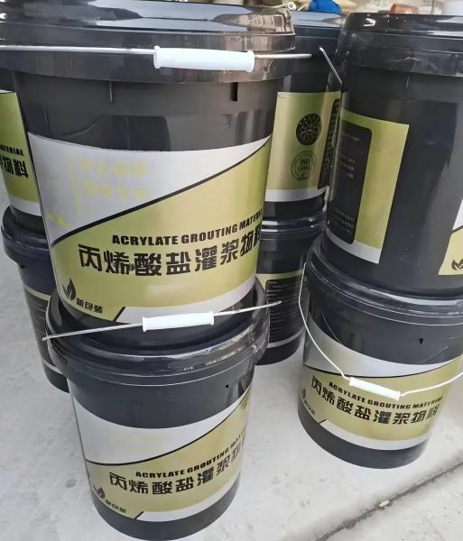 长岛丙烯酸盐灌浆料