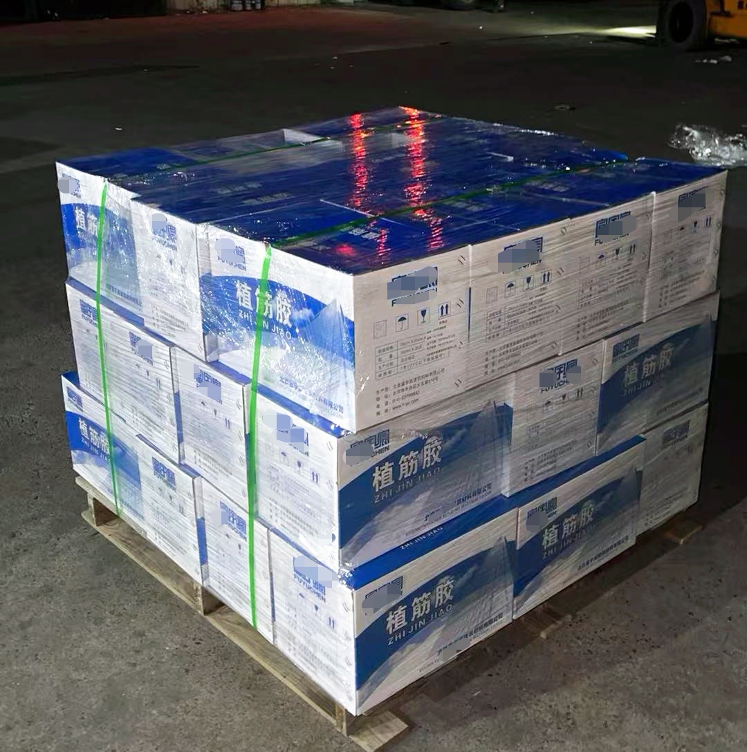长岛植筋胶